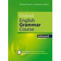 Oxford English Grammar Course, 2nd Edition