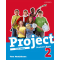 Project, 3rd Edition