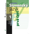 Cvičebnice slovenského jazyka