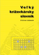 Veľký krížovkársky slovník (Štefan Debnár)