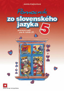 Pomocník zo slovenského jazyka pre 5. ročník ZŠ (1. akosť) (Jarmila Krajčovičová)