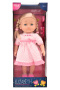 Dolls World Módna bábika Elizabeth blondínka s vrkôčiky a doplnky 36 cm