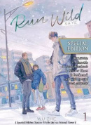 Run Wild: Sa Ye 1 (Special Edition) (Wu Zhe)