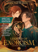 Legend of Exorcism: Tianbao Fuyao Lu 1 (Special Edition) (Fei Tian Ye Xiang)