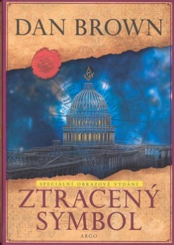 Ztracený symbol Speciální obrazové vydání (Dan Brown)