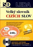 Velký slovník cizích slov (Jiří Kraus)