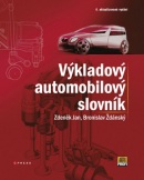 Výkladový automobilový slovník (Bronislav Ždánský; Zdeněk Jan)