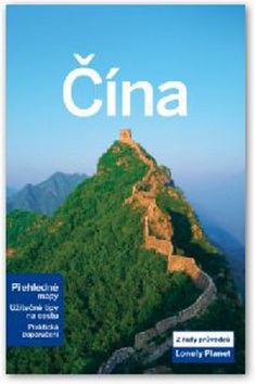 Čína (autor neuvedený)
