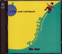 Tamburin 1 Audio-CDs (2) (Siegfried Büttner, Gabriele Kopp, Josef Alberti)