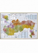 Administratívna a politická mapa Slovenská republika 1:400 000 - lamino, lištovaná