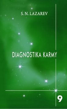 Diagnostika karmy 9 (Sergej  Lazarev)
