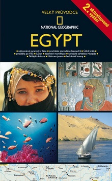 Egypt (Andrew Humpreys)