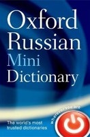 Oxford Russian Minidictionary 2nd Edition (Oxford Dictionaries)