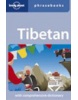 Tibetan Phrasebook (Lonely Planet)