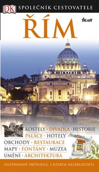 Řím (autor neuvedený)