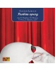 Fantóm opery - KNP-2CD (Gaston Leroux)