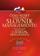 Česko-ruský, rusko-český slovník managementu (Mojmír Vavrečka, Václav Lednický)