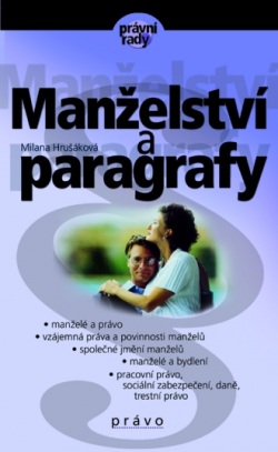 Manželství a paragrafy (Milana Hrušáková)