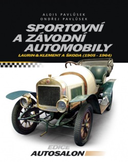 Sportovní a závodní automobily (Alois Pavlůsek, Ondřej Pavlůsek)