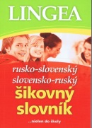 Rusko-slovenský slovensko-ruský šikovný slovník (autor neuvedený)