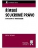 Římské právo soukromé (Daniel Krošlák; Boris Balog; Žaneta Surmajová)