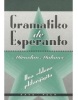 Gramatiko de Esperanto (Miroslav Malovec)