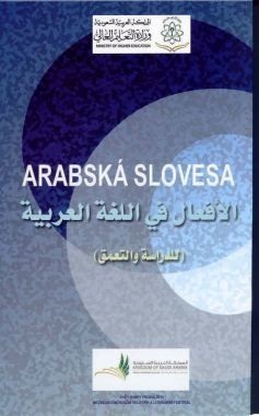 Arabská slovesa (Charif Bahbouh, Jana Břeská)