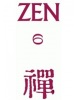 Zen 6  (Antologie) (Kolektív autorov)
