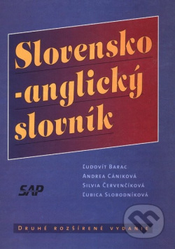 Slovensko-anglický slovník (autor neuvedený)