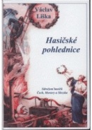 Hasičské pohlednice (Václav Liška)