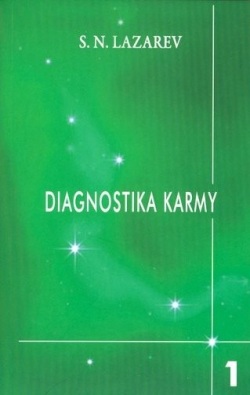 Diagnostika karmy 1 (Sergej Lazarev)
