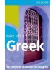 Take Off In GREEK 2e Book/CD Pack (Oxford University Press)