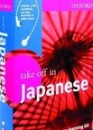 Take Off In JAPANESE 2e Book/CD Pack (Oxford University Press)