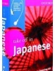 Take Off In JAPANESE 2e Book/CD Pack (Oxford University Press)