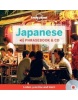 Lonely Planet Japanese Phrasebook + Audio CD (Lonely Planet)