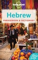 Lonely Planet Hebrew Phrasebook (Lonely Planet)