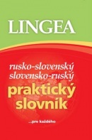 Rusko-slovenský slovensko-ruský praktický slovník (autor neuvedený)