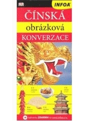 Obrázková konverzace - čínská (Kolektív autorov)