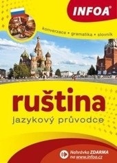 Jazykový průvodce - ruština (Pavlína Šamalíková)