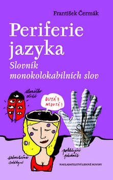 Periferie jazyka (František Čermák)