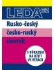 Rusko-český a česko-ruský slovník (M. Csiriková)