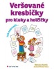 Veršované kresbičky pro kluky a holčičky (Romana Suchá)