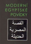 Moderní egyptské povídky (Kol.)