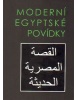 Moderní egyptské povídky (Kol.)