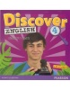 Discover English 4 Class CD (Liz Kilbey)