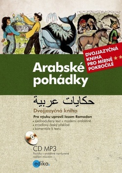 Arabské pohádky/ Arabské pohádky (arabsky/česky) (Issam Ramadan)