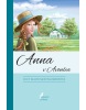 Anna v Avonlea, 9. doplnené vydanie (Lucy Maud Montgomeryová)