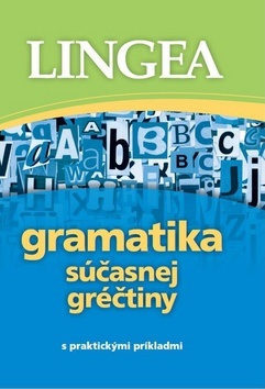 Gramatika súčasnej gréčtiny (autor neuvedený)