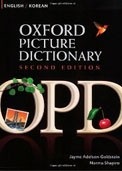 Oxford Picture Dictionary 2009 Ed. Korean (Shapiro, N.)