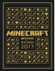 Minecraft Ročenka 2017 (autorů kolektiv)